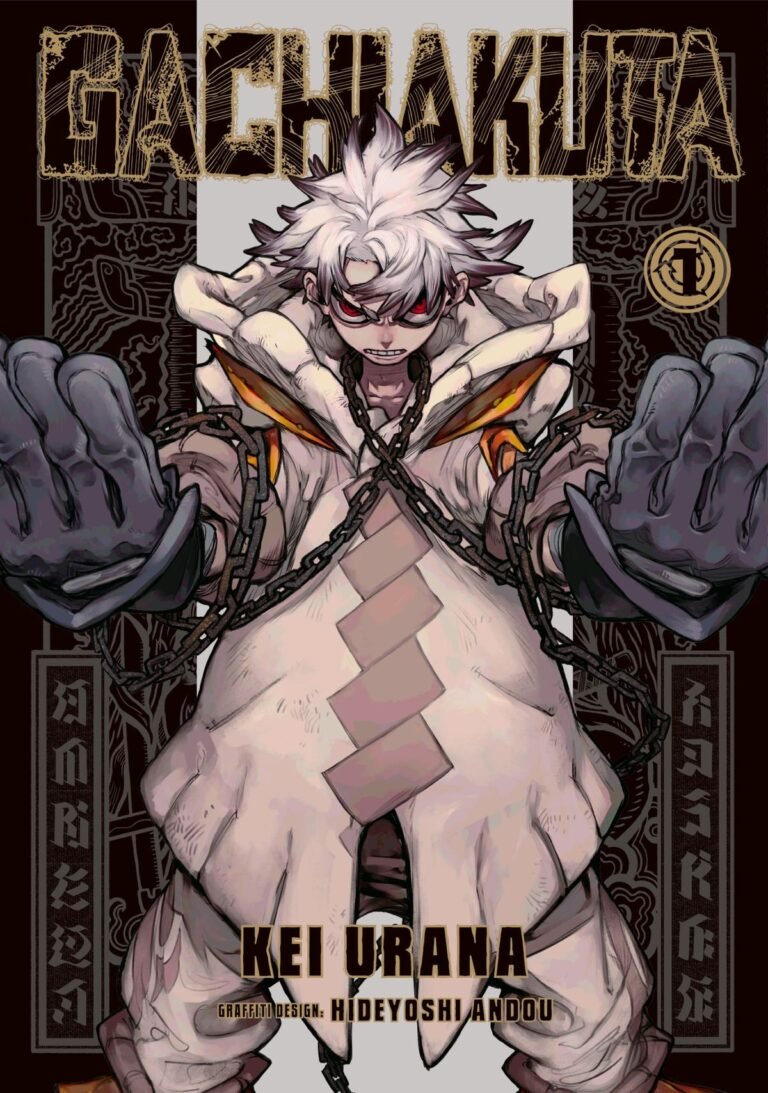 Gachiakuta Manga Chapter 1