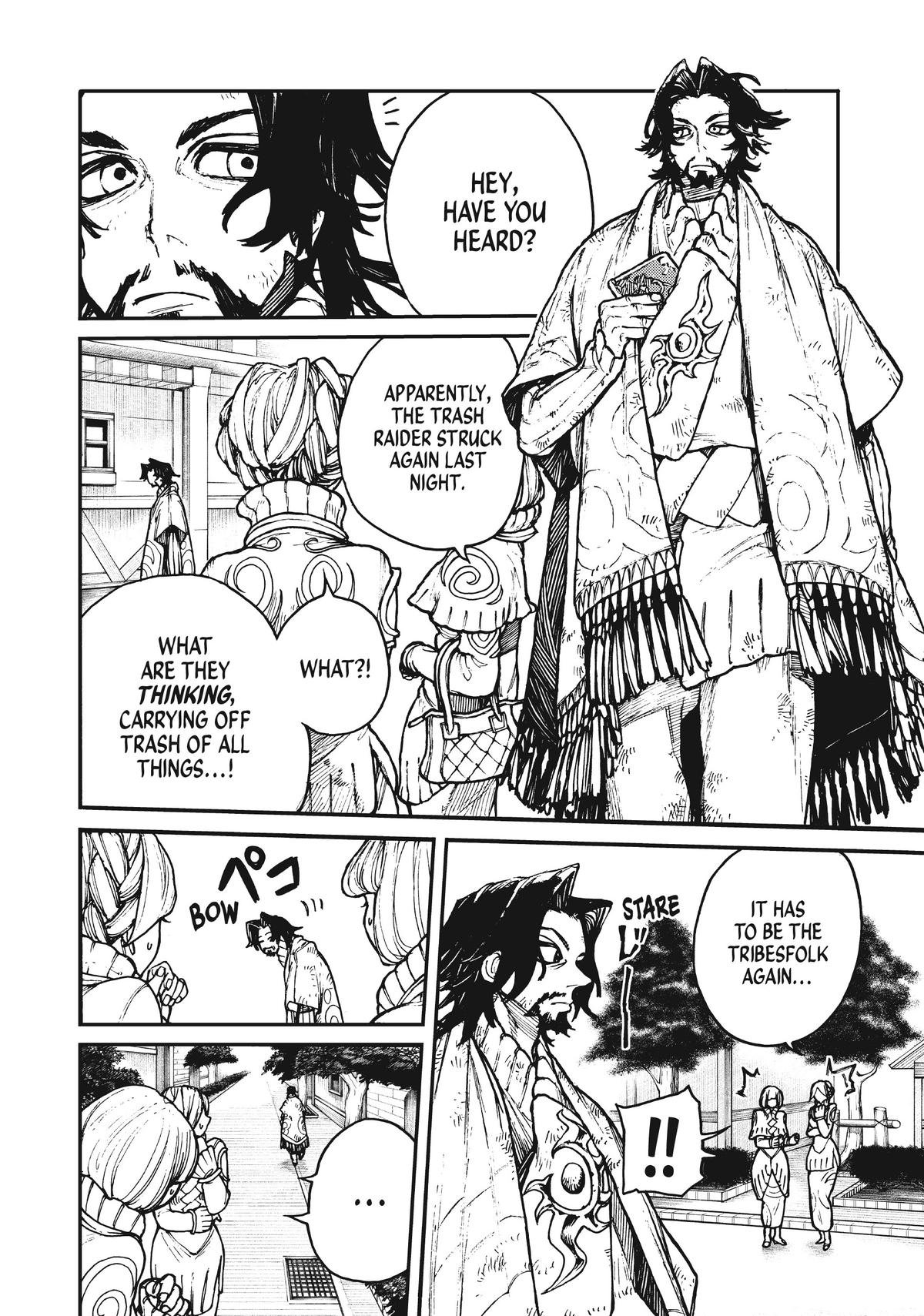 gachia Chapter 1 - Page 18 - gachia manga Chapter 1