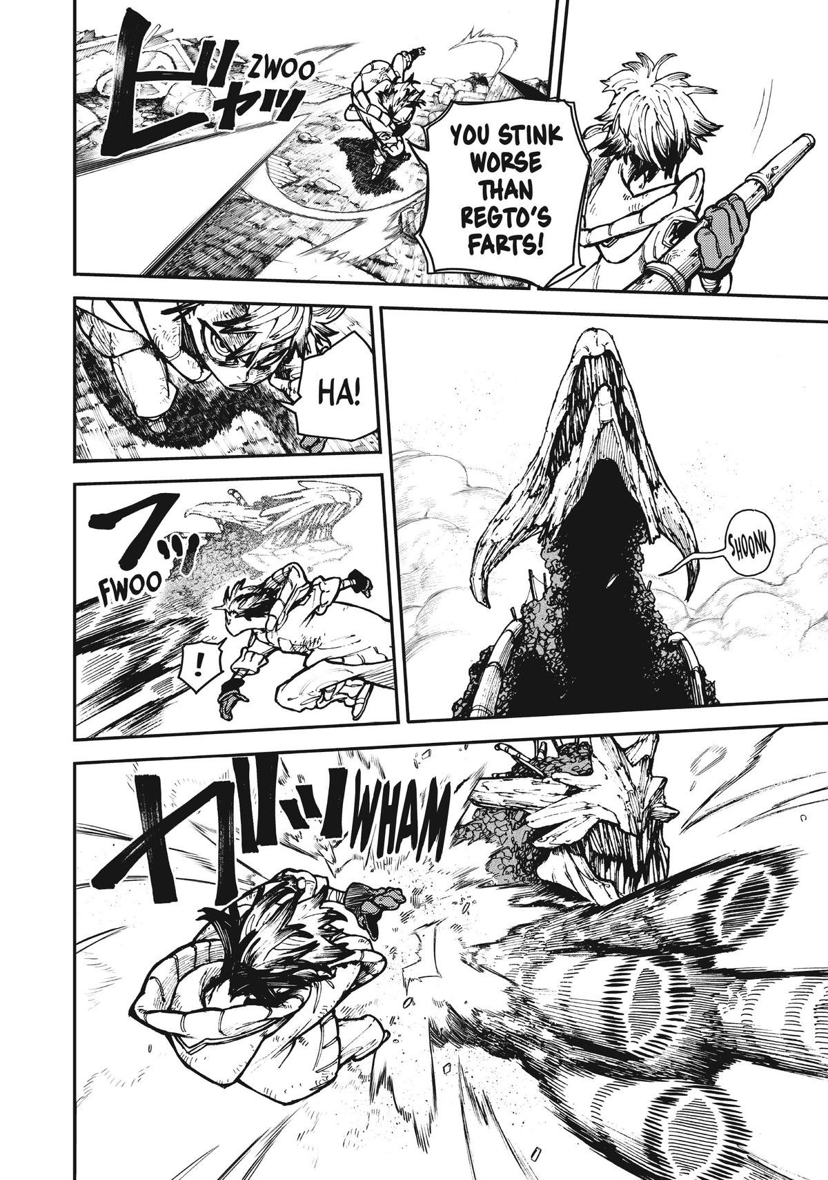gachia Chapter 2 - Page 17 - gachia manga Chapter 2