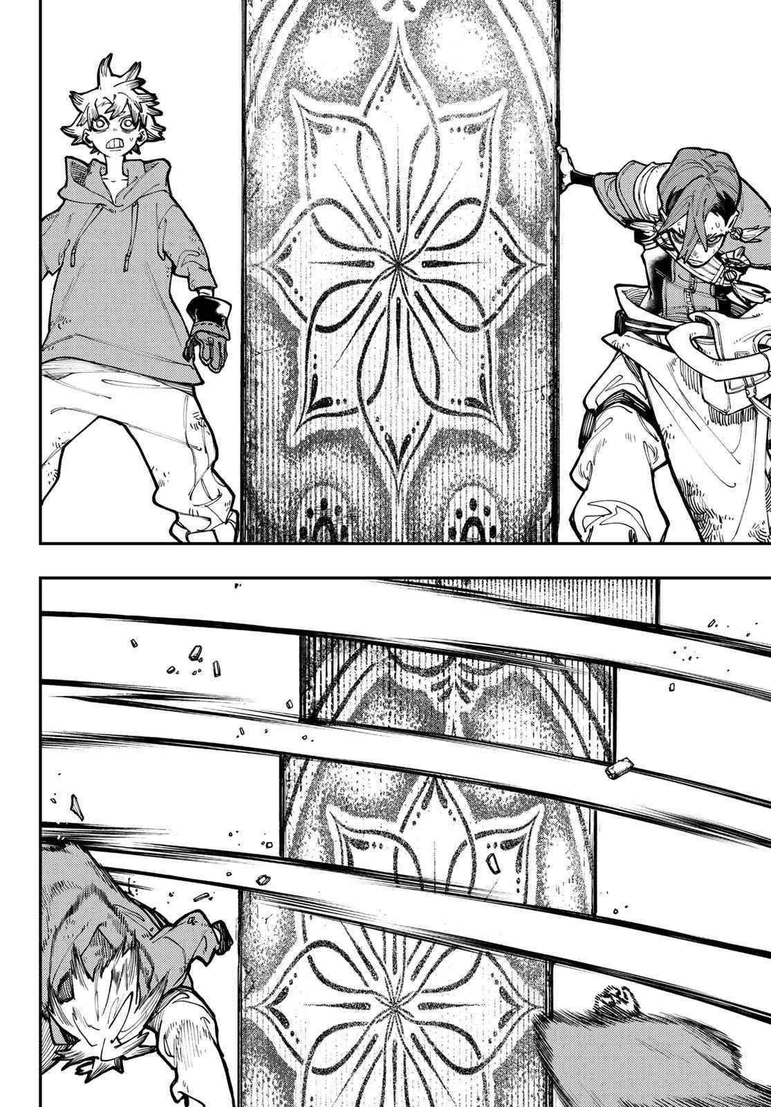 Gachiakuta Manga Chapter 19