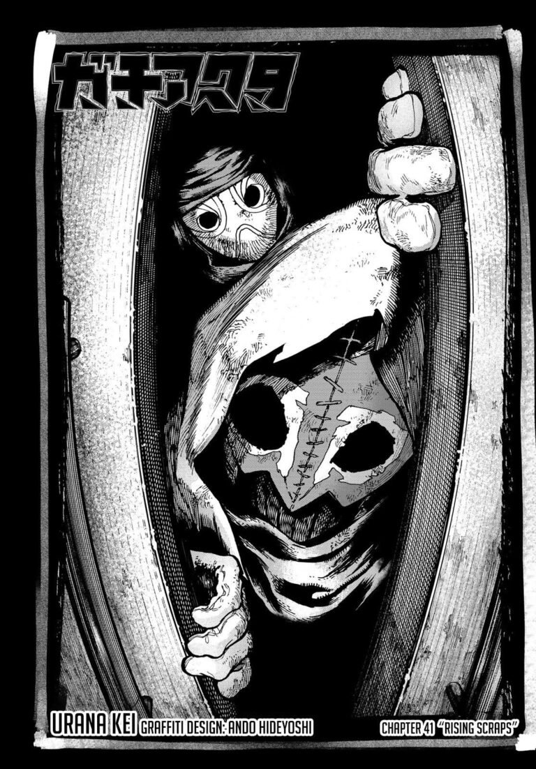 Gachiakuta Manga Chapter 41