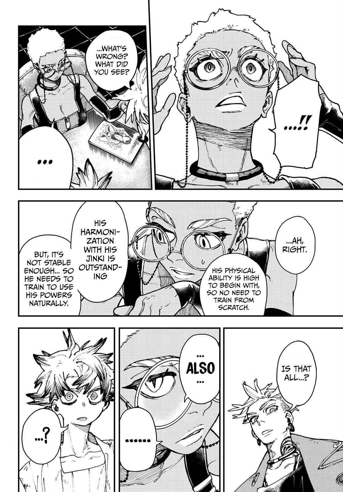page