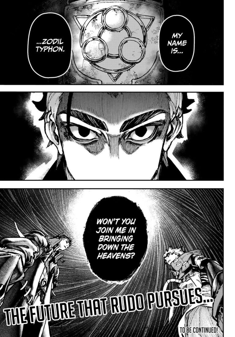 Gachiakuta Manga Chapter 48