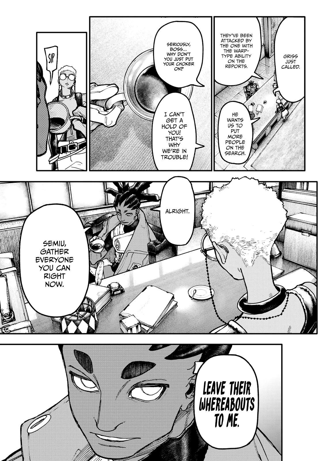 page