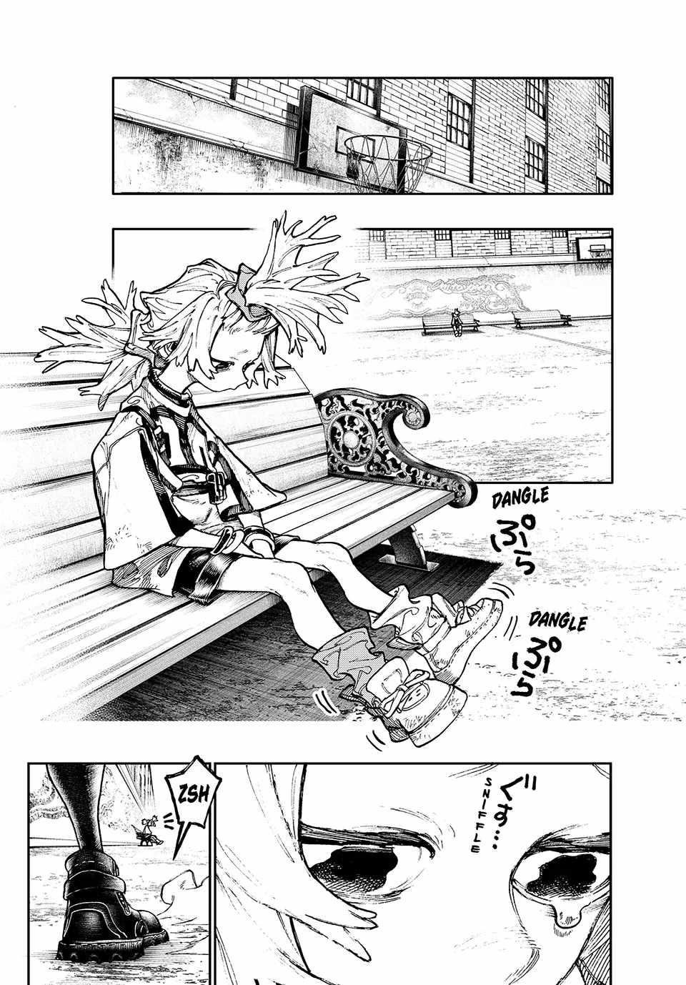 page