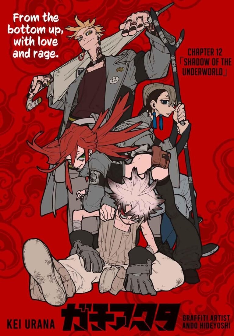 Gachiakuta Manga Chapter 12