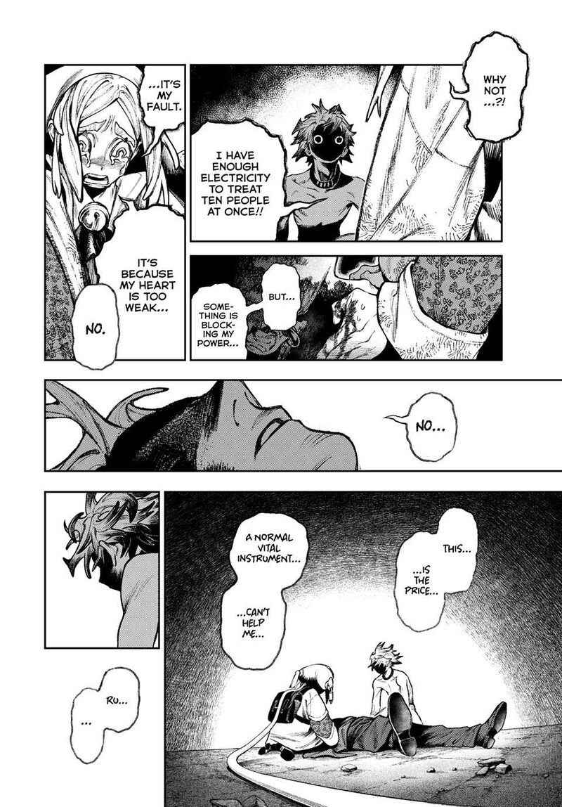 Gachiakuta Chapter 169 - Image 10