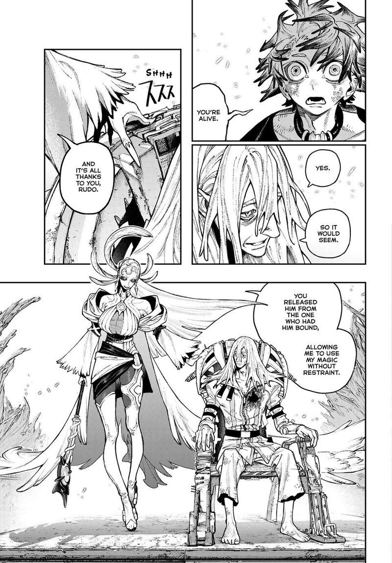 Gachiakuta Chapter 169 - Image 3