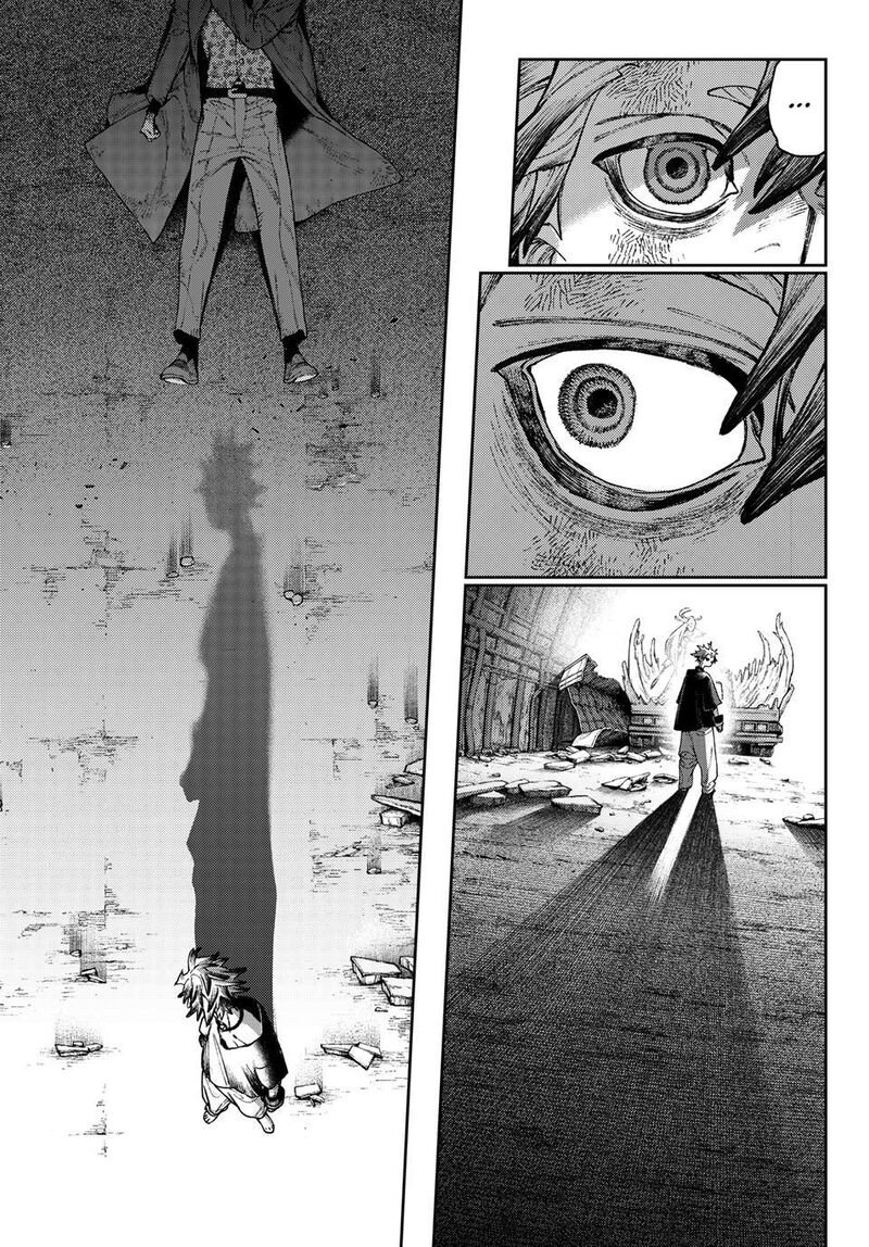 Gachiakuta Chapter 169 - Image 5