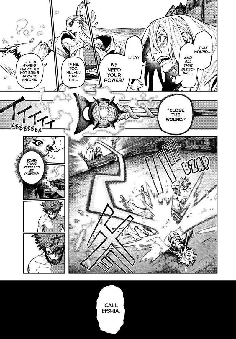 Gachiakuta Chapter 169 - Image 7