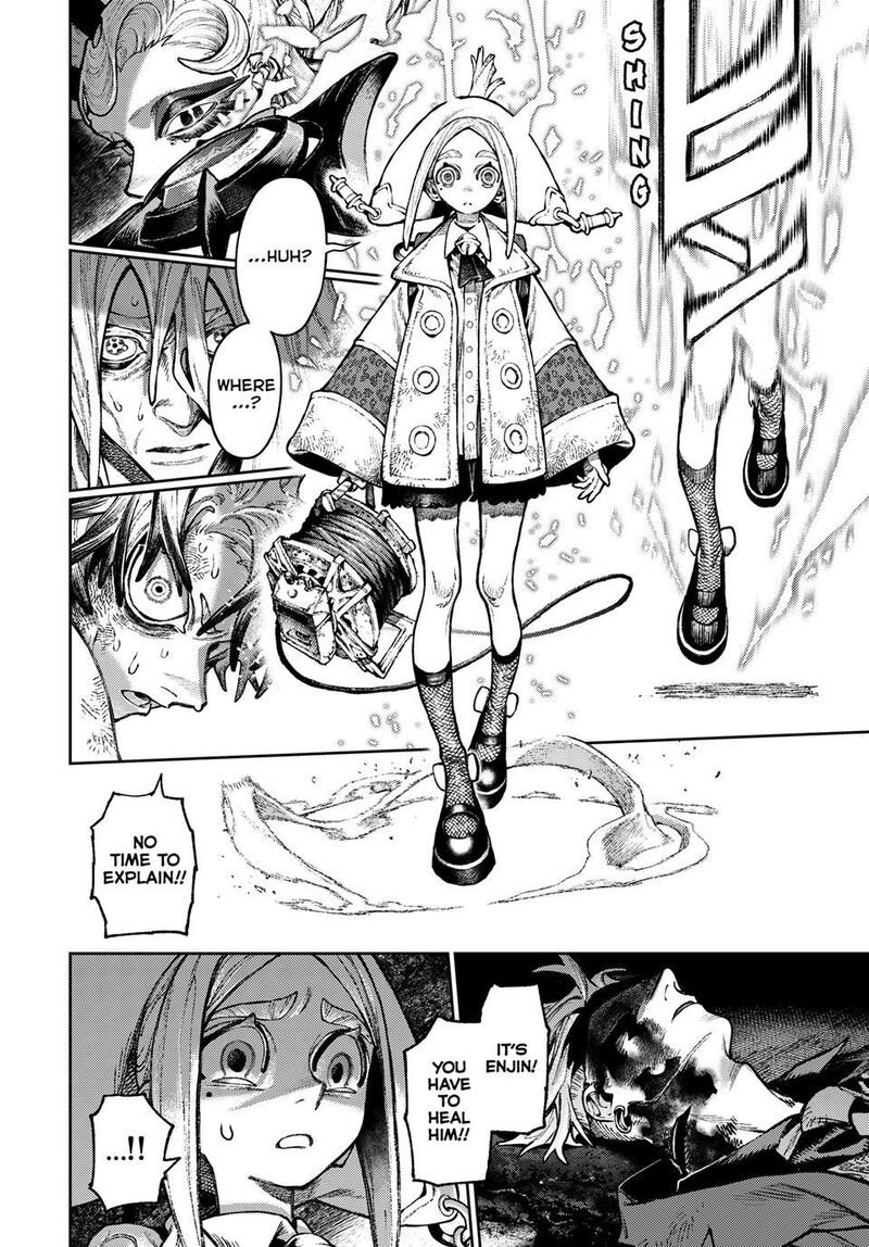 Gachiakuta Chapter 169 - Image 8