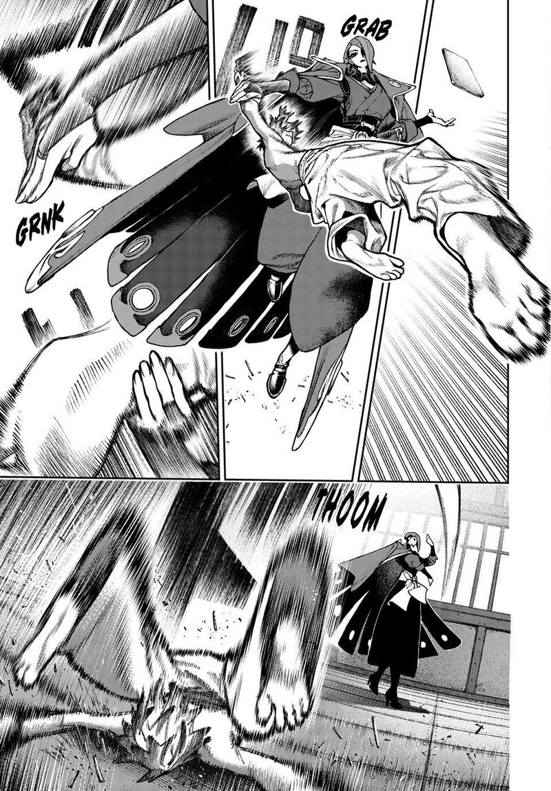Gachi Akuta Chapter 170 - Image 11
