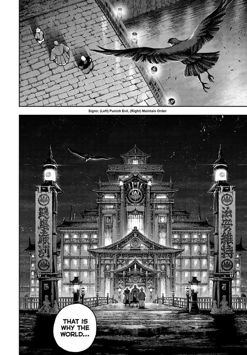 Gachi Akuta Chapter 172.2 - Image 16
