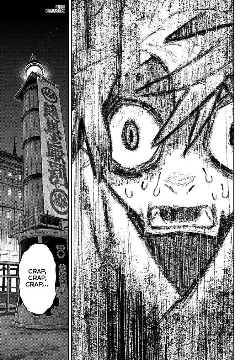 Gachi Akuta Chapter 173 - Image 3